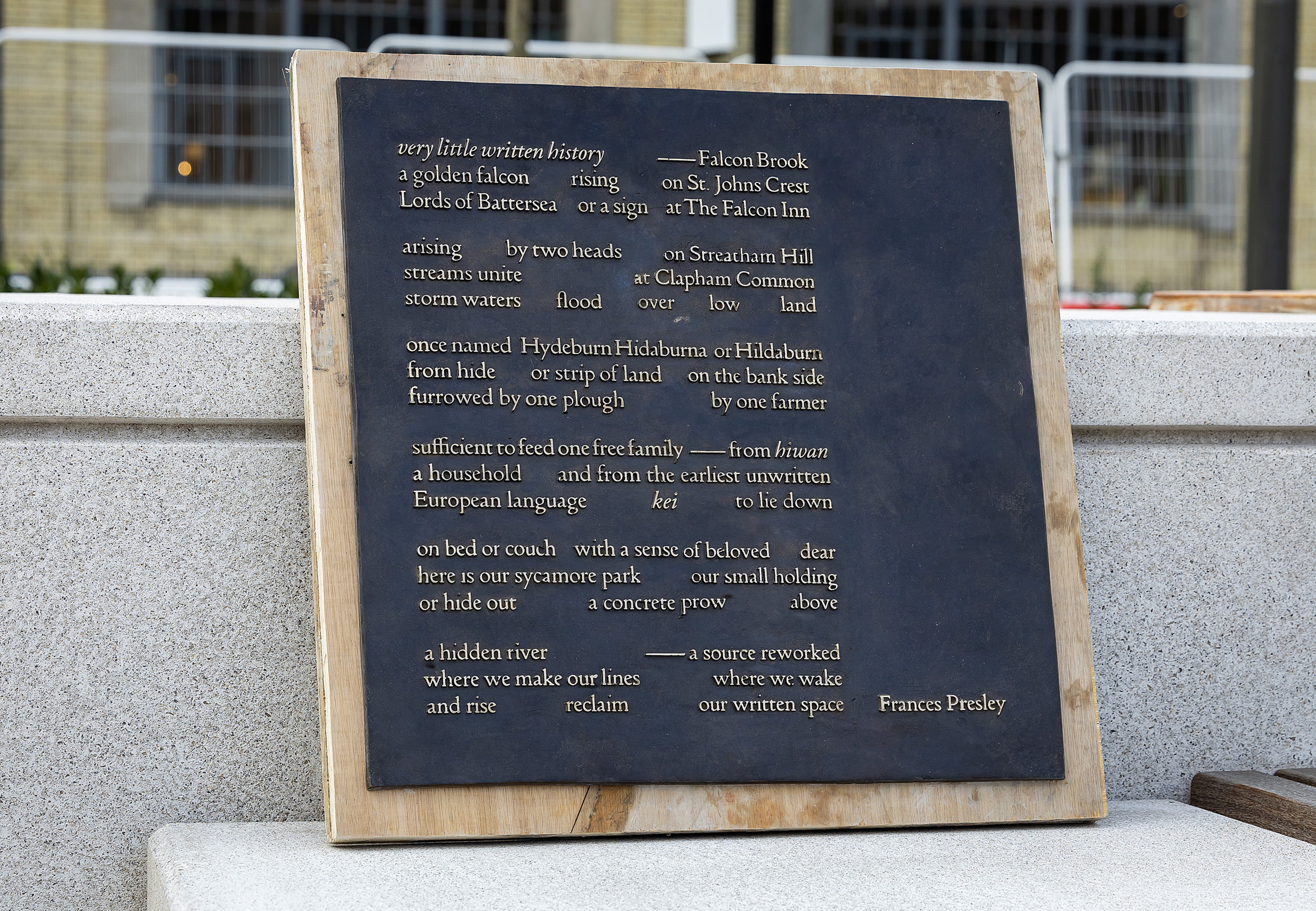 Falconbrook Pumping Station_017.jpg